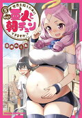 5권