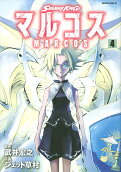 Vol. 4