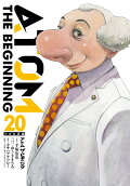 Vol. 20