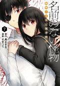 7권