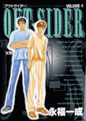 Vol. 4