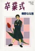 1권