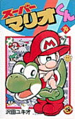 Vol. 14