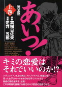 1권