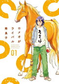 Vol. 1