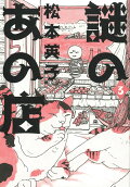 3권