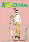 Vol. 1