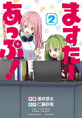 2권