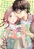 5권