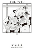 5권