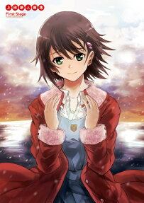 上田夢人画集