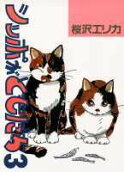 3권