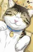 Vol. 6