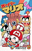 Vol. 16