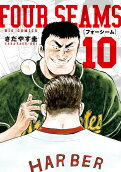 Vol. 10