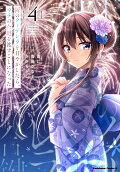 Vol. 4