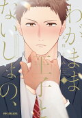1권