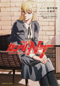9권