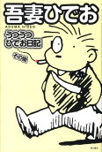 2권