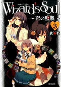 3권