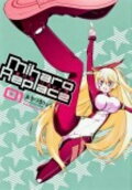 Vol. 1