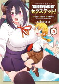 5권