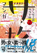 2권