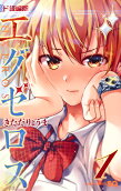 1권