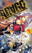 Vol. 7