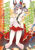11권