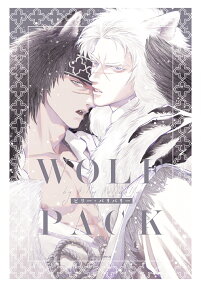 WOLF PACK