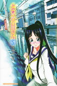 5권