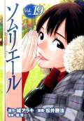 Vol. 19