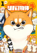 1권