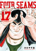 Vol. 17
