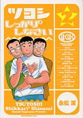 2권
