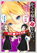 Vol. 6