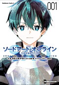 Vol. 1