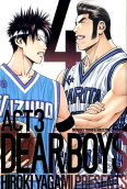 Vol. 4