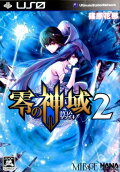 2권