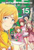 Vol. 15