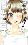 Vol. 12