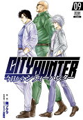 Vol. 9