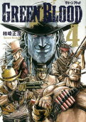 Vol. 4