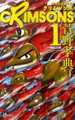 Vol. 1