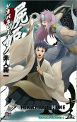 15권