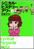 Vol. 5
