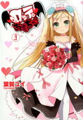 Vol. 9