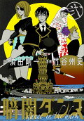 2권