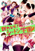 4권